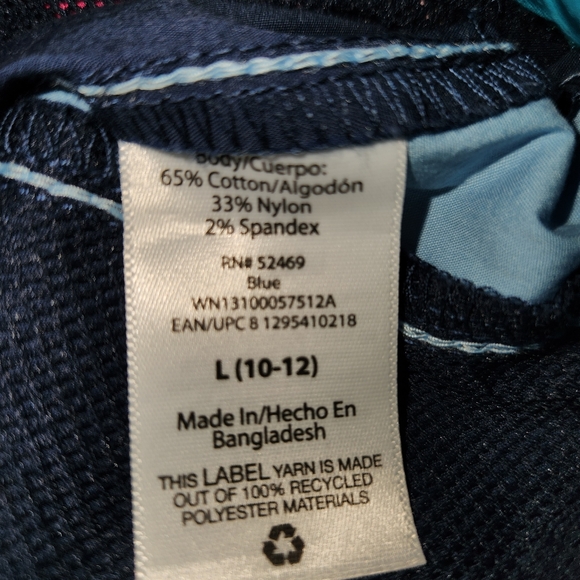 2 pair Shorts Bundle - Picture 3 of 9